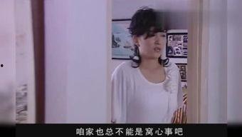 史呆芬邻居爆料视频,惊人真相曝光！  第1张