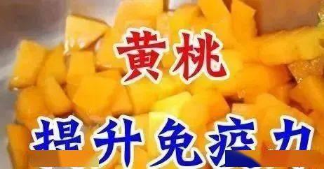 今日吃瓜 独家爆料 正能量,正能量满满,传递社会正能量 第3张 今日吃瓜 独家爆料 正能量,正能量满满,传递社会正能量 第3张