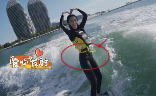 爆料杨颖冲浪视频在线观看,网友热议，女神的冲浪风采引关注  第3张