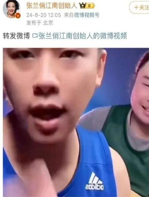 葛思琪最新爆料,揭秘娱乐圈惊人内幕！  第2张