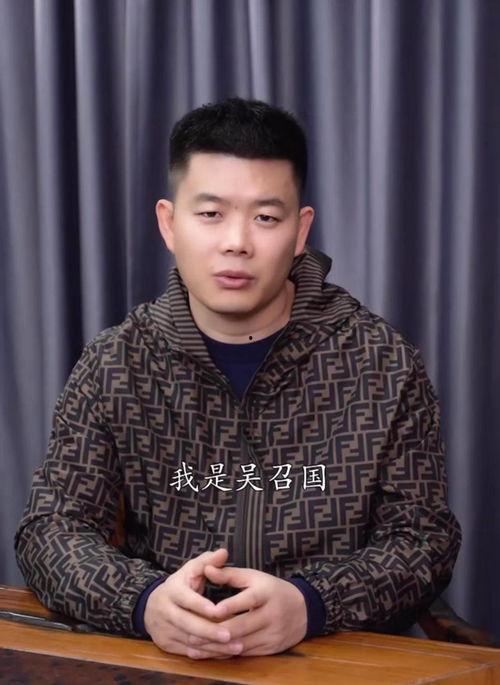 二驴爆料饭局视频,揭秘网红圈层真实生活  第1张