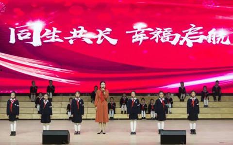 解放路学校爆料视频最新,揭秘校园内幕，引发社会关注  第3张